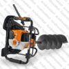 TARIÈRE BT 131 - STIHL